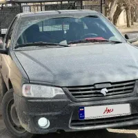 آریسان ۲ فول با esp