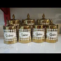 جا ادویه نو نو