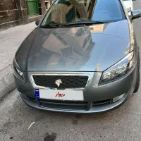 راناپلاس ارتقاء کم کارکرد سند اول