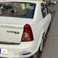 تندر پلاس ۹۶