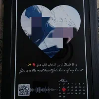 قاب موزیک|تابلو، نقاشی، عکس|صدرا-فارس, فاز ۱|دیوار