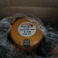 بلندگو کاسبی