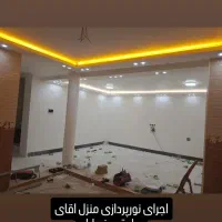 اجرای برقکاری.نورپردازی.نصب دوربین.دزگیر.نصب|خدمات پیشه و مهارت|نورآباد ممسنی, |دیوار