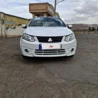 ساینا مدل ۹۸ بدون رنگ خشک کم کارکرد