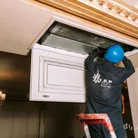 سرویس کولرگازی/شارژ گاز/فن کوئل/داکت اسپیلت/گرمایش