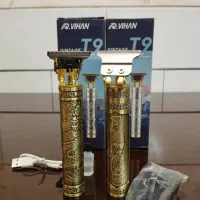 خط زن صورت بدنه فلزی تی ۹