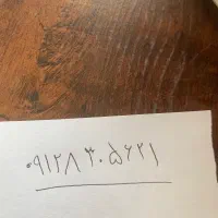 سیم کارت کد ۰۹۱۲۸۳۰