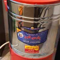 پتو شوی پارس البرز