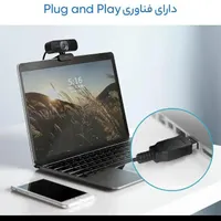 وبکم رپو مدل c260