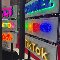 تابلوسازی و چاپ|فروشگاه و مغازه|رشت, پارک شهر|دیوار