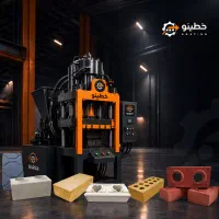 جدیدترین دستگاه تولید آجر پازلی و بلوک پازلی