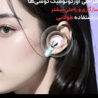 هدفون بلوتوثی|لوازم جانبی موبایل و تبلت|نیریز, |دیوار