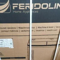 ماشین لباسشویی دوقلو تک در