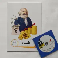 بسته کامل معلم خصوصی پرش انسانی|خدمات آموزشی|چناران, |دیوار