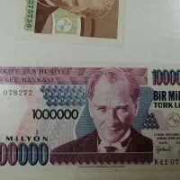پول ترکیه کلکسیونی|کلکسیون سکه، تمبر، اسکناس|اصفهان, جلفا|دیوار