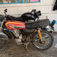 موتور مدل 94