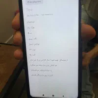 هنگ درام|درام و پرکاشن|خرم‌آباد, |دیوار