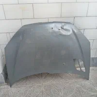 کاپوت 206