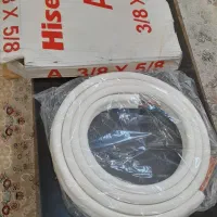 لوله مسی نو نو کولر گازی