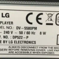 دی وی دی پلیر ال جی|پخش‌کننده DVD و ویدیو|رشت, گلسار|دیوار