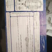 سمندالایکس|خودرو سواری و وانت|شیروان (خراسان), |دیوار