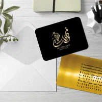 چاپ کارت ویزیت|خدمات رایانهای و موبایل|یزد, |دیوار