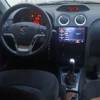 آخر 1400تحویل برج12هست