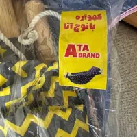 بانوج پایه فلزی سالم و تاب شو