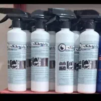 چربی زدای نانو تک