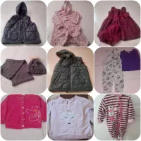 لباس واسباب بازی بچگانه