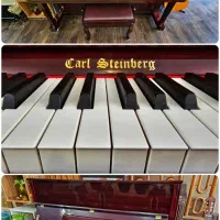 پیانو آکوستیک کارل اشتاینبرگ آلمانی