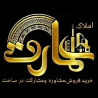 آپارتمان ۷۸ متر روبه کوچه نصر ط اول