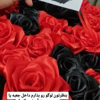 گل روبانی جاودانه|صنایع دستی و سایر لوازم تزئینی|ارومیه, |دیوار