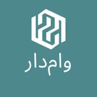 وام برای همه افراد تا ۲۰۰ و ۲۳۰ یکروزه