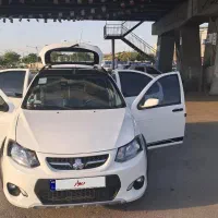 کوییکrتمیزبدون خط‌‌خش‌بدون‌گیریسی‌