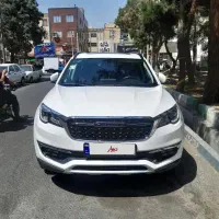 فیدیلیتی 7نفره مدل 1402