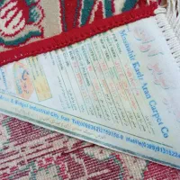 قالی دوازده متری