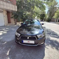 دنا پلاس تیپ ۲ مد ۱۴۰۰