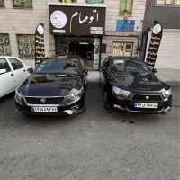 واکس سرامیک پولیش با ضمانت کتبی