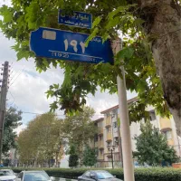 اپارتمان-75متری-2خواب-گلسار-بلوارگیلان