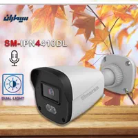 فروش دوربین مداربسته ،دزدگیر اماکن ،کرکره برقی