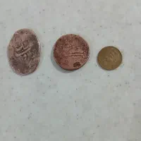 سکه قدیمی|کلکسیون اشیاء عتیقه|بوئین زهرا, |دیوار