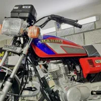 فروش موتور رهرو خشک