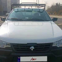 وانت آریسان بدون رنگ و سالم