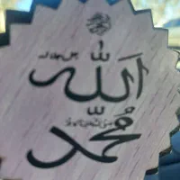 با سلام گم شدن کارت ماشین پراید به نام شه بخش