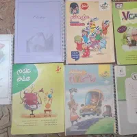 تعدادی کتاب درسی وآموزشی پایه هفتم