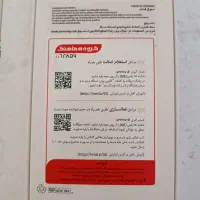 A35 256GB پلمپ|موبایل|تهران, شهرک نفت|دیوار