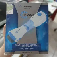 کالا پزشکی،تجهیزات پزشکی|پزشکی|دیلم, |دیوار