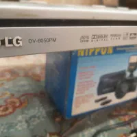 دستگاه dvd  پخش
