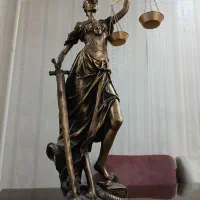 مجسمه عدالت